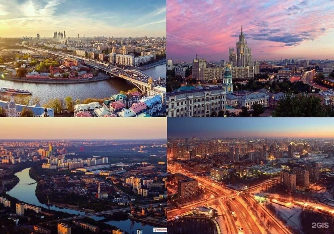 Ленинская Слобода Москва. ЭСТЕЙТЛИГА Москва. ESTATELIGA агентство. Москва, улица Ленинская Слобода, 19 ЭСТЕЙТЛИГА.