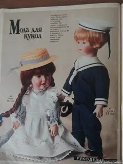 Рязанские журналы