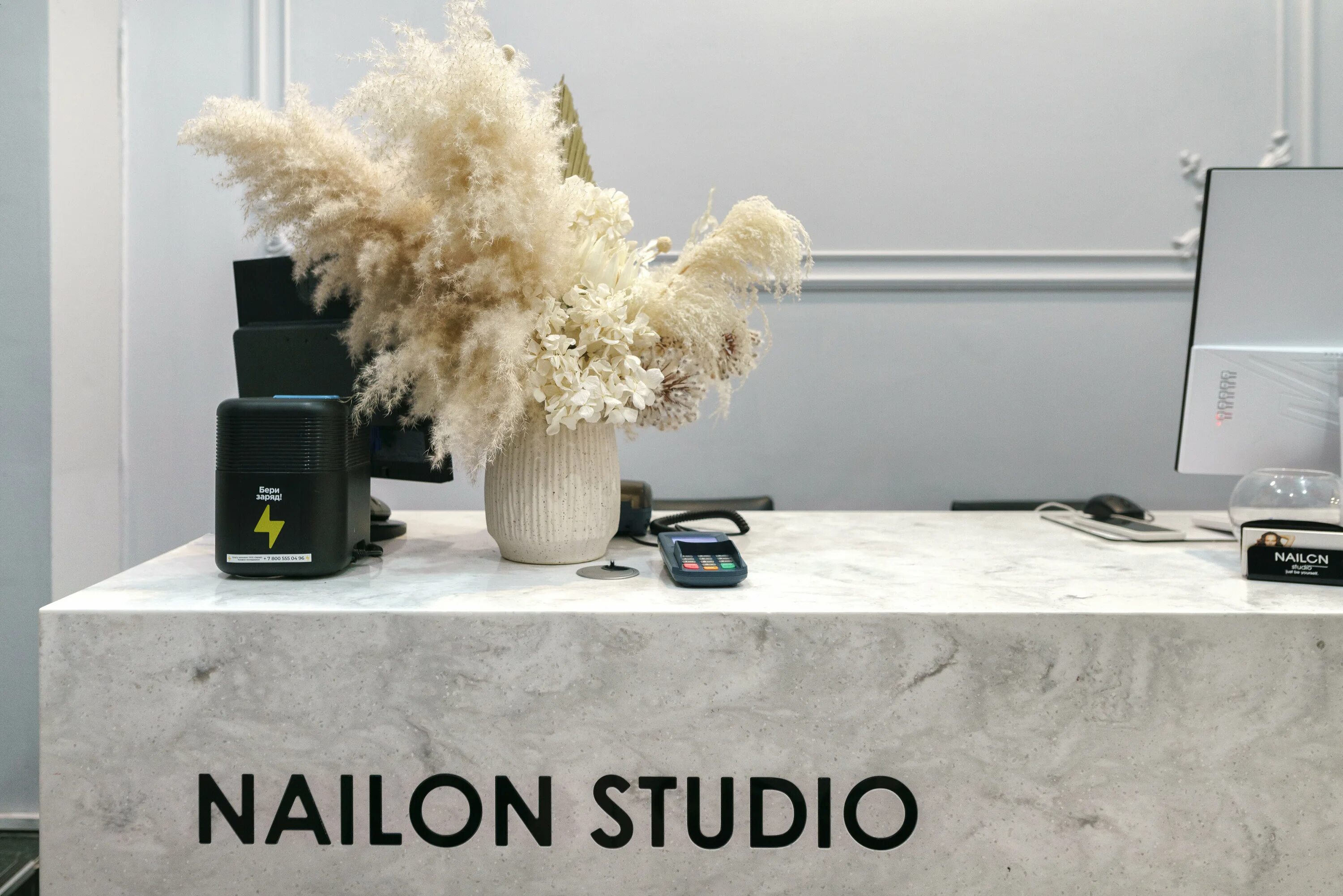 Nailon studio милютинский пер 22 москва отзывы. Nailon studio менделеевская. Nailon studio тургеневская. Nailon studio тургеневская. Nailon studio милютинский пер 22 москва отзывы.