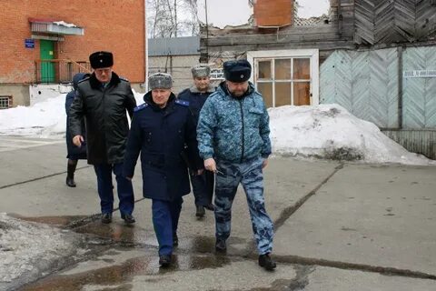 Сизо томск