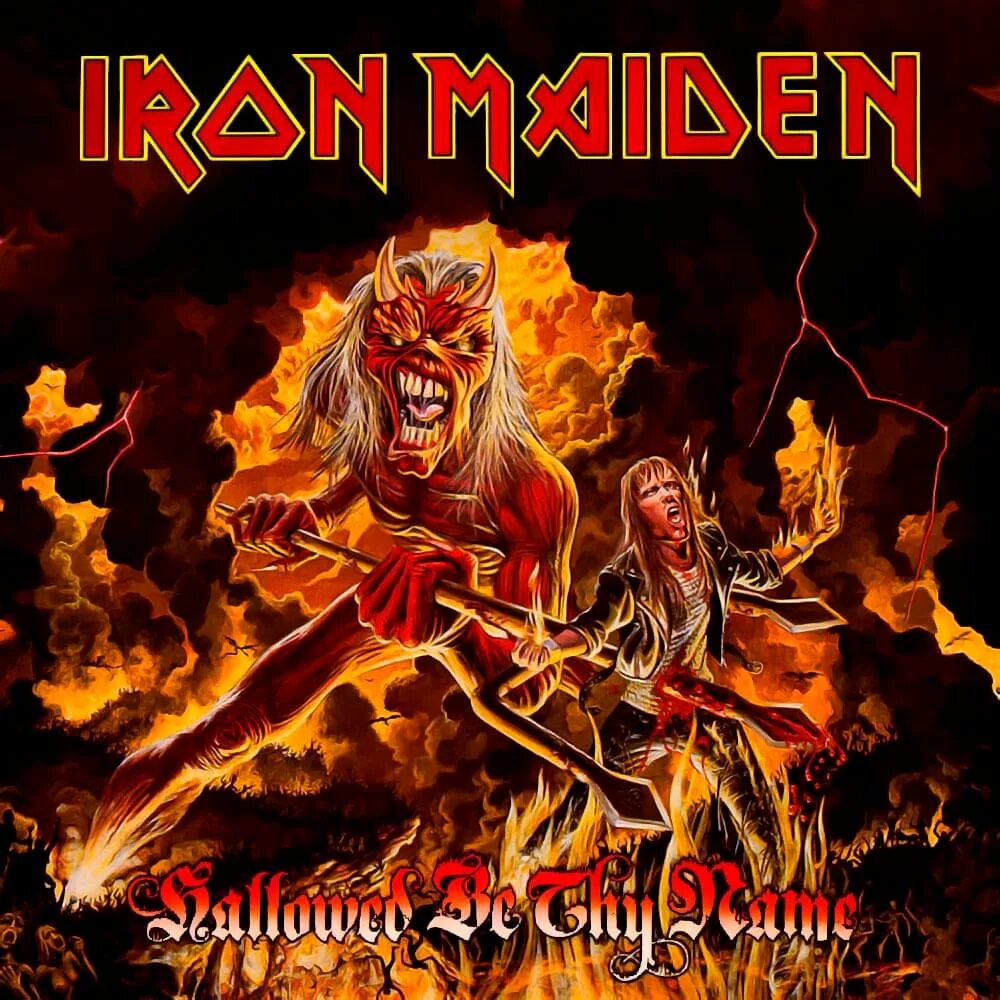 Iron maiden hallowed be thy name. Iron Maiden Hallowed by the name album. Hallowed by the name. Hallowed be Thy name Lyrics.