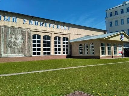Смолгу смоленск