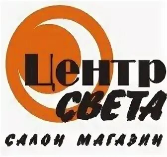 Центр света курск