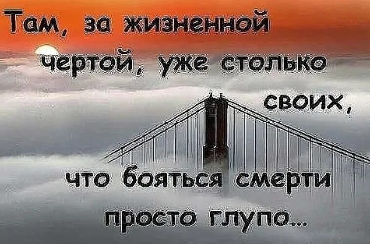 Наруто в акацуки комикс. Лалалалалалалала лалалалалалалала. Это просто глупо. Если человек глуп, то надолго глуп это. Акацуки меме.