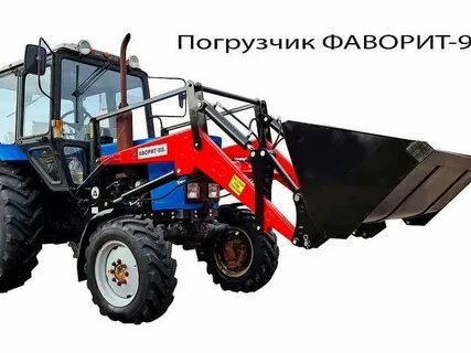 Кун фаворит