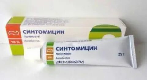 Синтомициновая мазь от прыщей на лице