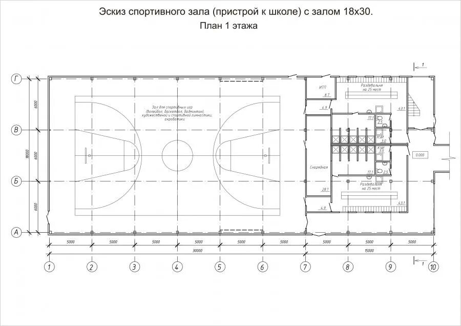 План спортивного лагеря. План схема спортивного зала в школе. Планировки школьных спортзалов. Чертеж планировка спортивного зала. Спортзал планировка чертеж.