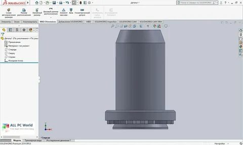 Solidworks 2019