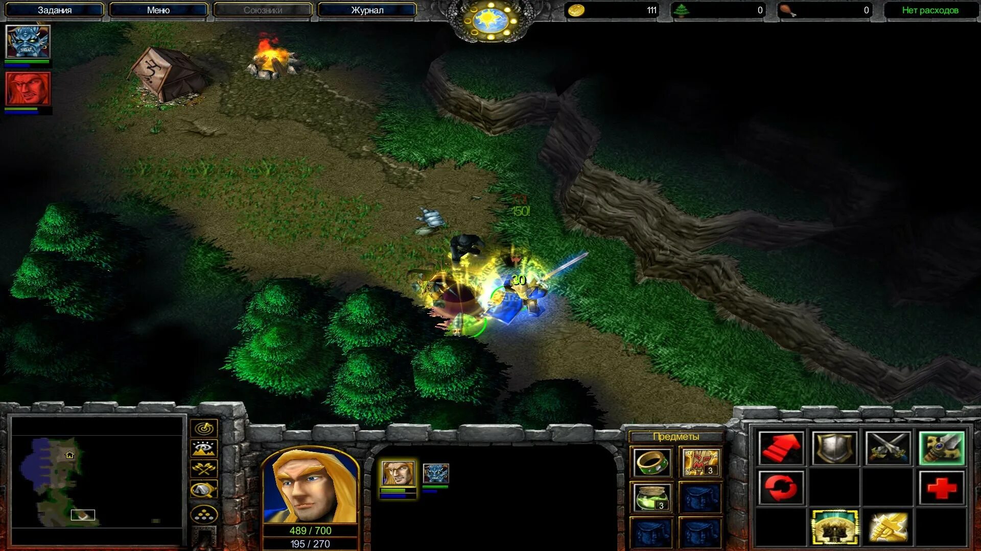 эфирия варкрафт 3. эфирия варкрафт 3. варкрафт 3 доп компания эфирия. варкрафт 3 доп компания эфирия. эфирия варкрафт 3.