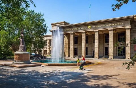 Тамаша балапандардың суреттері