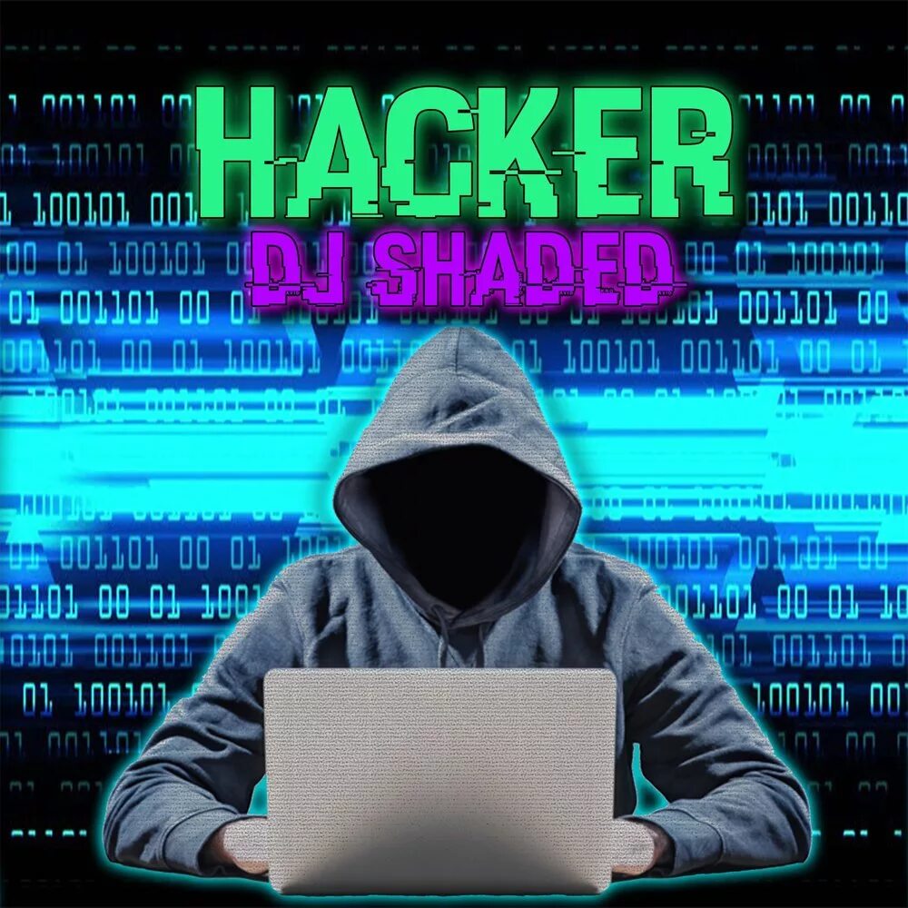 Hacker песни