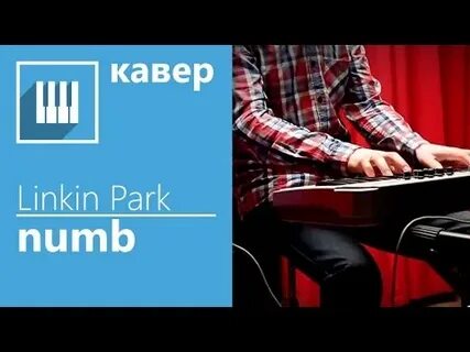 Musicits fun