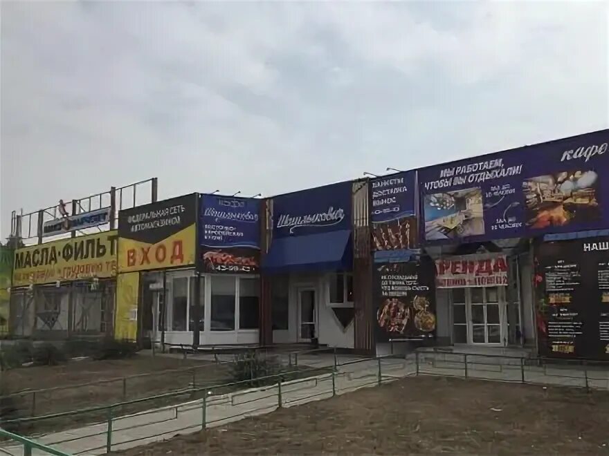 Астрахань 700. Ул академика королева 56 астрахань. улица академика королева астрахань. ул академика королева 56 астрахань здание социальная. астрахань академика королёва.