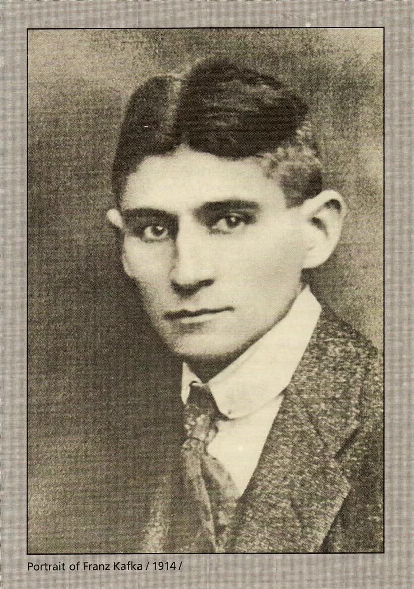 Franz kafka. Кафка портрет. Ф кафка. Кафка портрет. Кафка портрет.