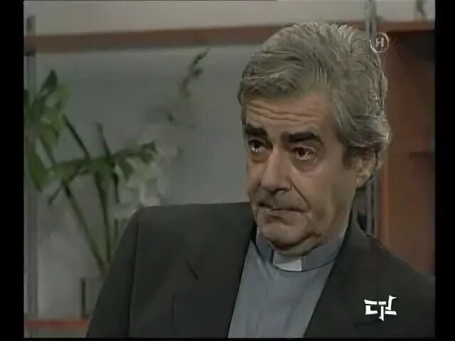 Отец дикий. Отец дикий