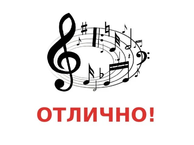 Витковская сольфеджио рабочая тетрадь 1 класс. Карточки интервалов по сольфеджио. Задания на олимпиаду по сольфеджио 3 класс. Разработка уроков сольфеджио. Задания на интервалы по сольфеджио.