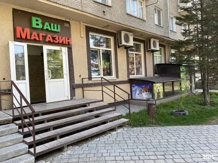 Холодильная 16