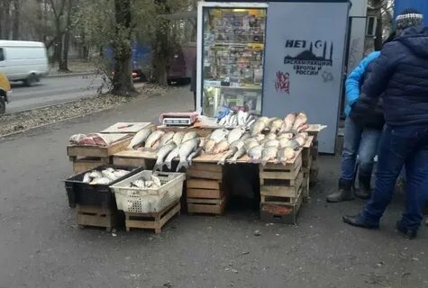 Что будет если продавать на улице