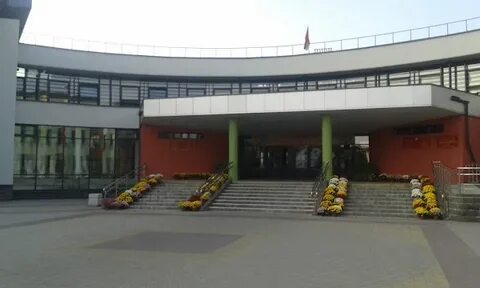 61 школа минск