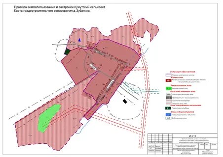 Трудовское на карте