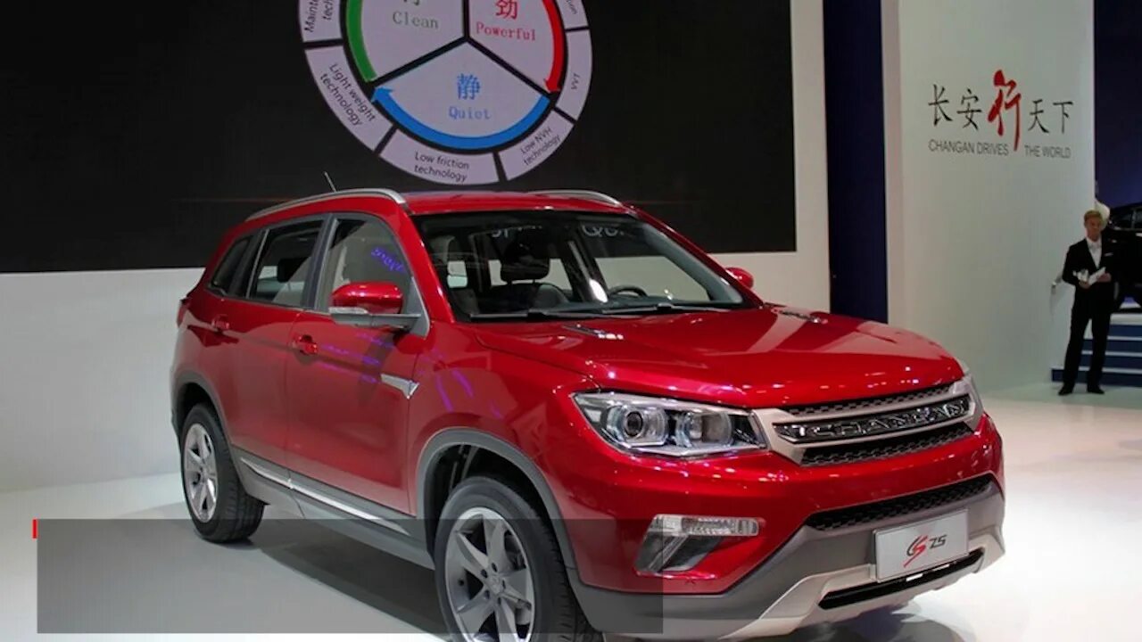 Haval hover h7. Чанган полный привод. Чанган паркетник. Китайский кроссовер чанган cs75. Китайский полноприводный автомат.