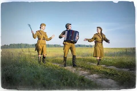 Когда мы были русскими
