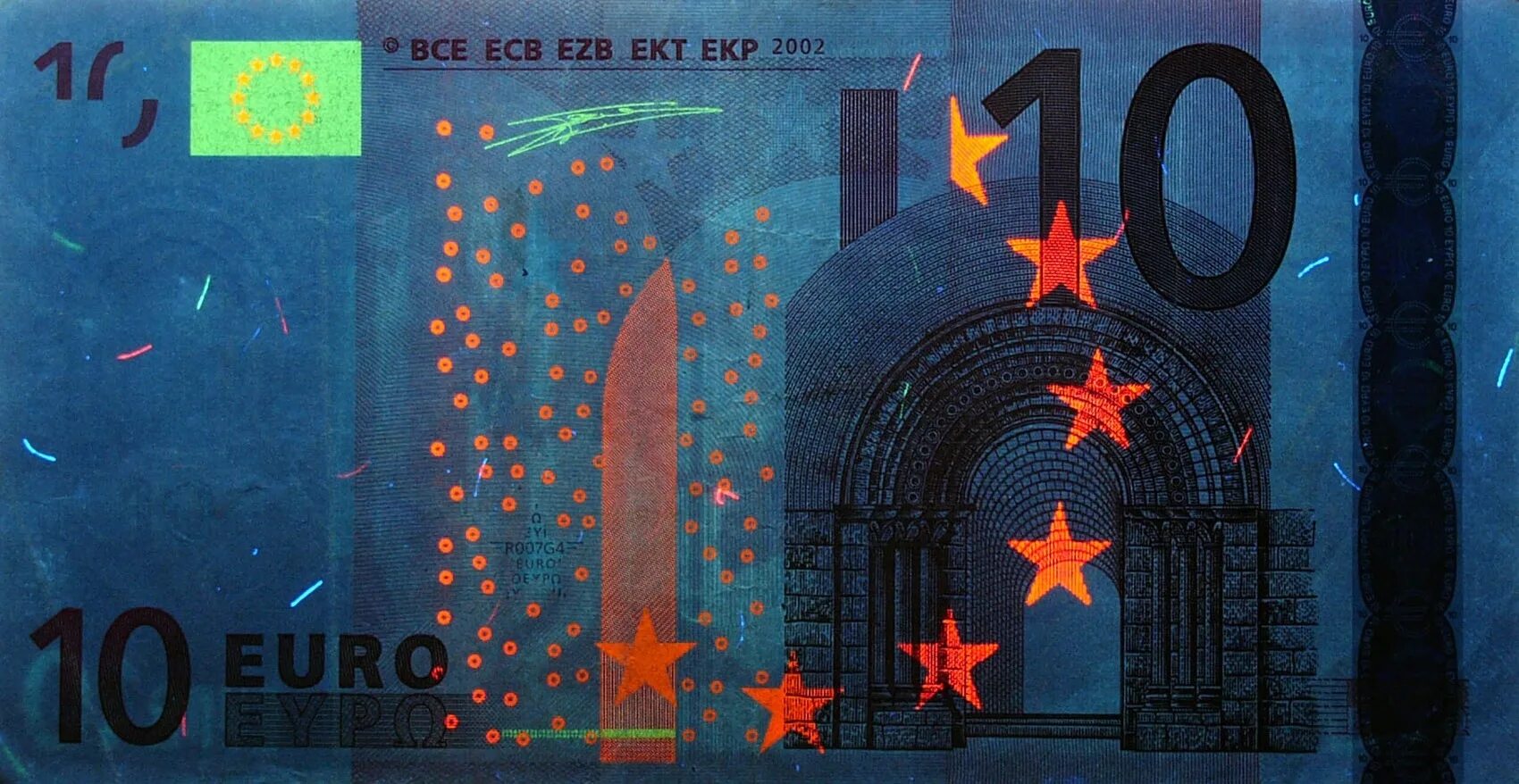 Получить 10 евро. 10 евро купюра. 10 евро под ультрафиолетом. евро в уф лучах. 5 евро под ультрафиолетом.
