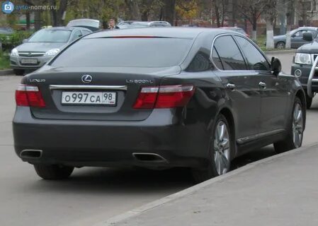 997 регион