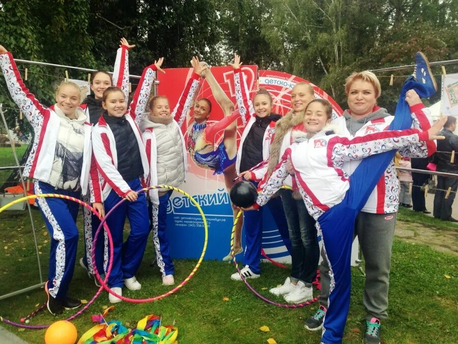 Екатеринбург конькобежный спорт секция. Дюсш 19 детский стадион. Детский стадион конькобежцы. Конькобежный спорт екатеринбург дюсш 19. Дюсш 19 екатеринбург стадион.