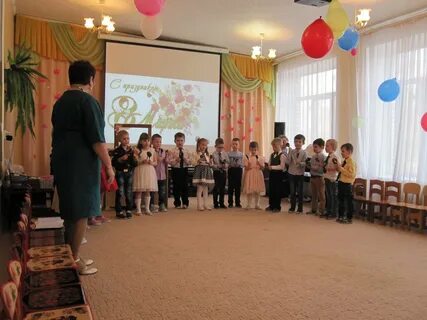 Сад аленушка 4