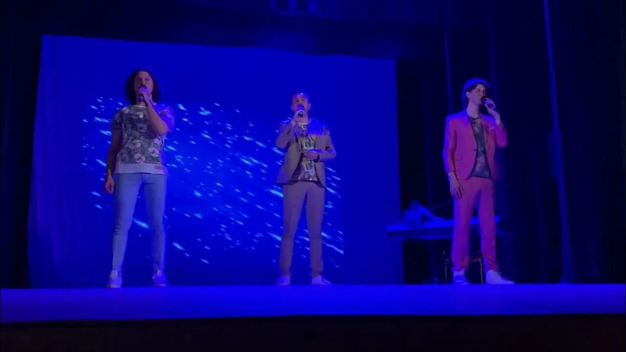 Группа садко фото. Группа садко в перми. Садко концерт в перми. Солист группы садко. Группа садко в перми в 2024 году.