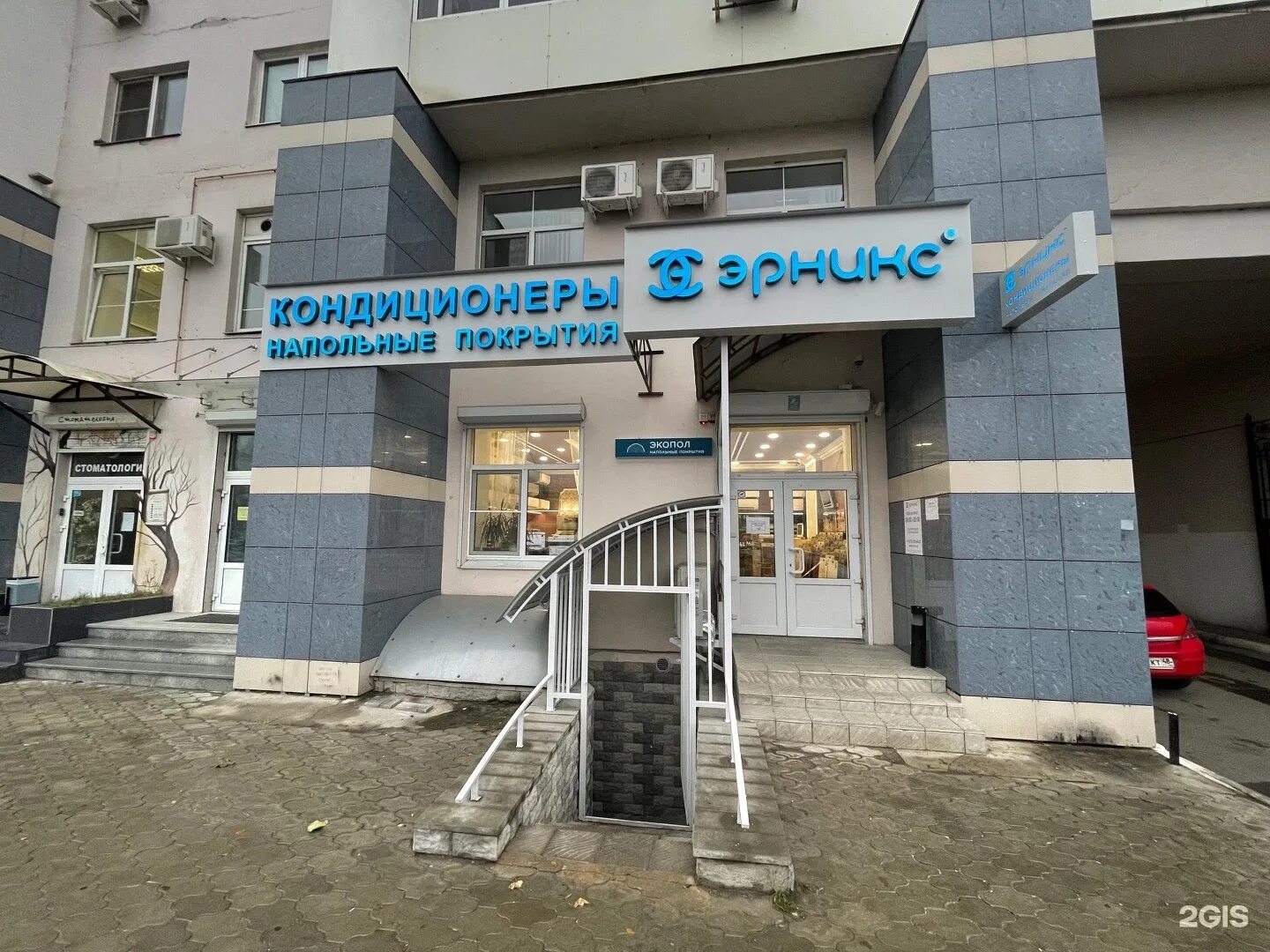 Ленинский проспект 96а воронеж панорама. Траст ленинский просп 96а отзывы. Ленинский проспект 96а. Корейский магазин на ленинском проспекте. Траст ленинский просп 96а отзывы.