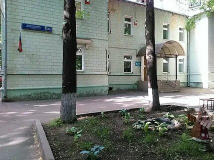13 детская москва