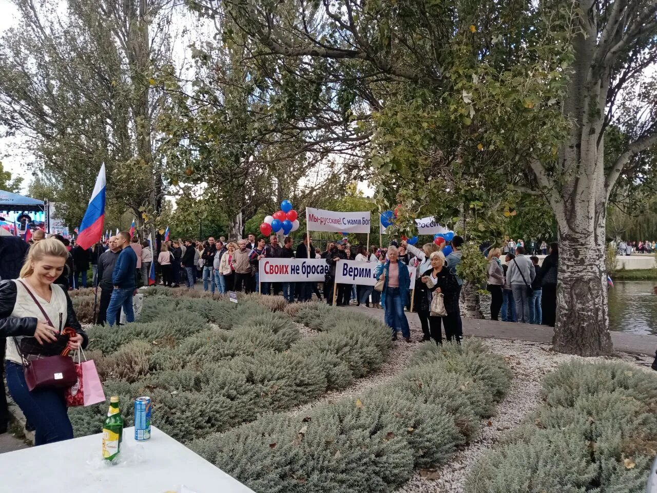 Митинг хизбуттахрир в Симферополе. Массовое шествие людей в ДНР. Миллет концерт. Гагаринский парк Симферополь. Митинг в симферополе