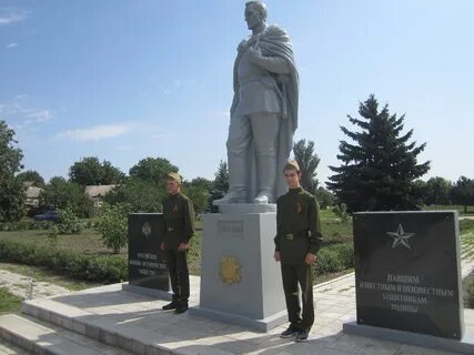 Погода в амвросиевке