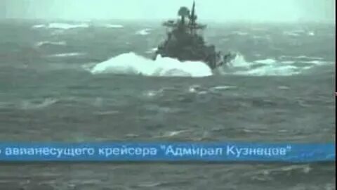 Песня северных подводников
