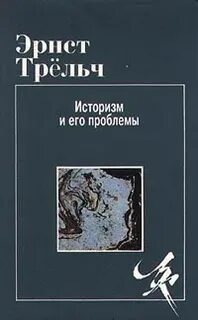 Мир книг проблема