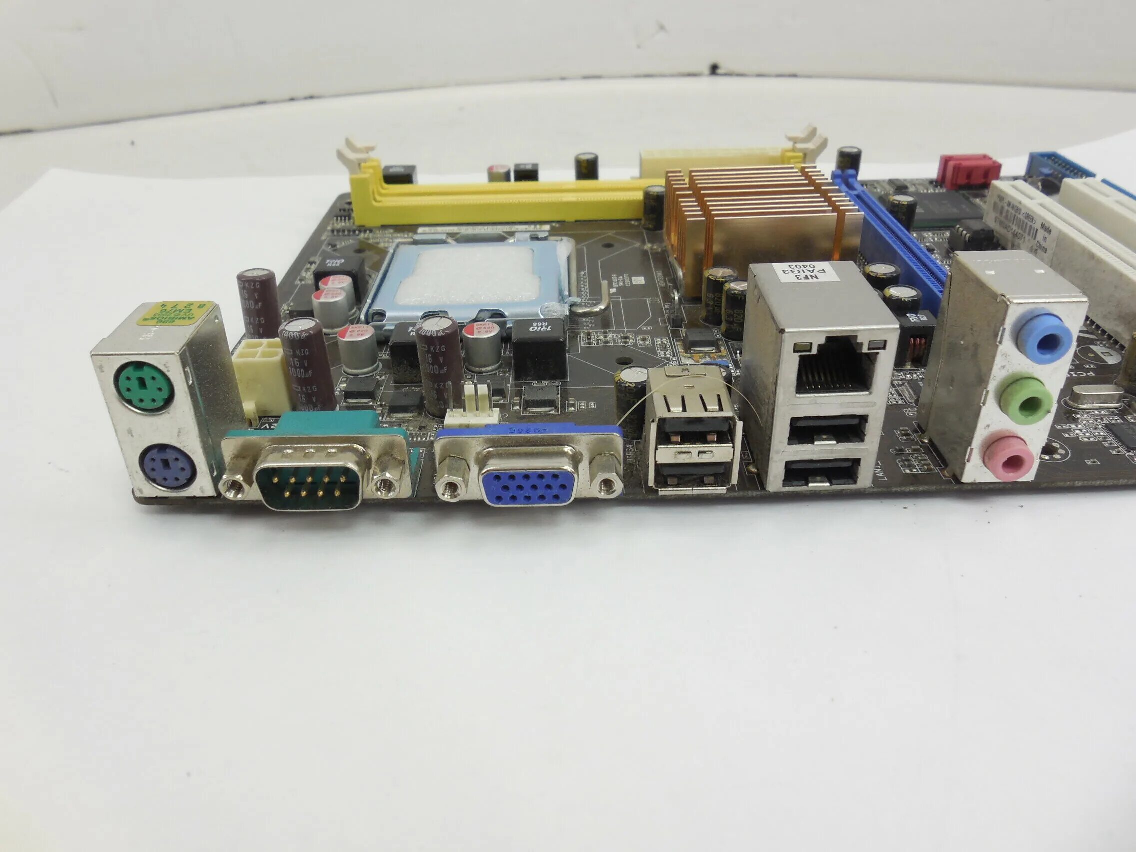 P5kpl am in gb. Asus p5kpl-am ingbsi. материнская плата asus p5kpl-am ingb. asus p5kpl-am lga775 matx. плата p5kpl-am.