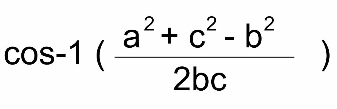 Math sin math pi. Acos что это в математике. math.cos c#. лепестки математика cos3f. exp в математике.