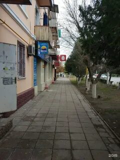 Каспийск ул ленина