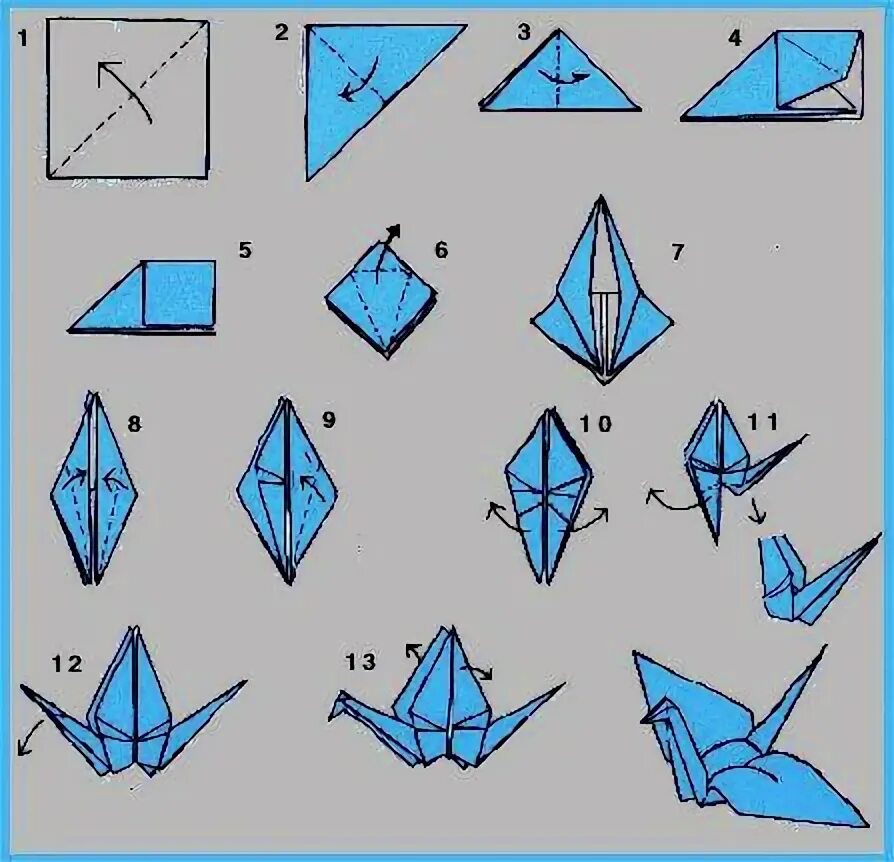 Журавлик оригами из бумаги пошагово для детей. Как делать журавлика из бумаги пошаговая. Оригами Журавлик из бумаги пошаговой инструкции. База Журавлик оригами.