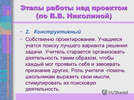 Что буквально в переводе с латыни итерация