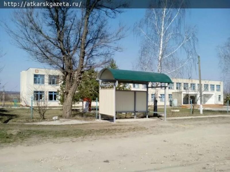 Погода в барановке вольского саратовской. Село барановка школа. Погода в барановке вольского саратовской. Село ключи саратовская область школа. Барановка земли что.