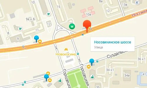 Носовихинское шоссе дом 11. Ул носовихинское шоссе 4. Носовихинское шоссе г железнодорожный. 11. Мкр керамик носовихинское шоссе 15.