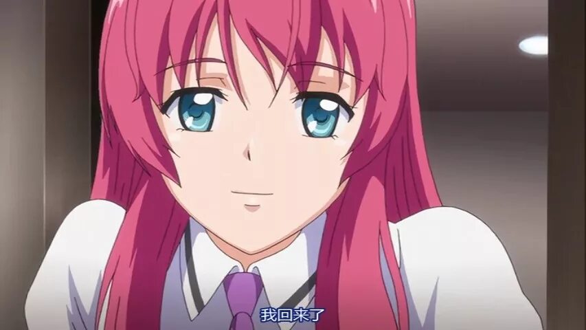 Kowaremono the animation. Сейчас с маки  maki-chan to nau. сейчас с маки чан. maki-chan to nau 01. аниме kowaremono risa the.