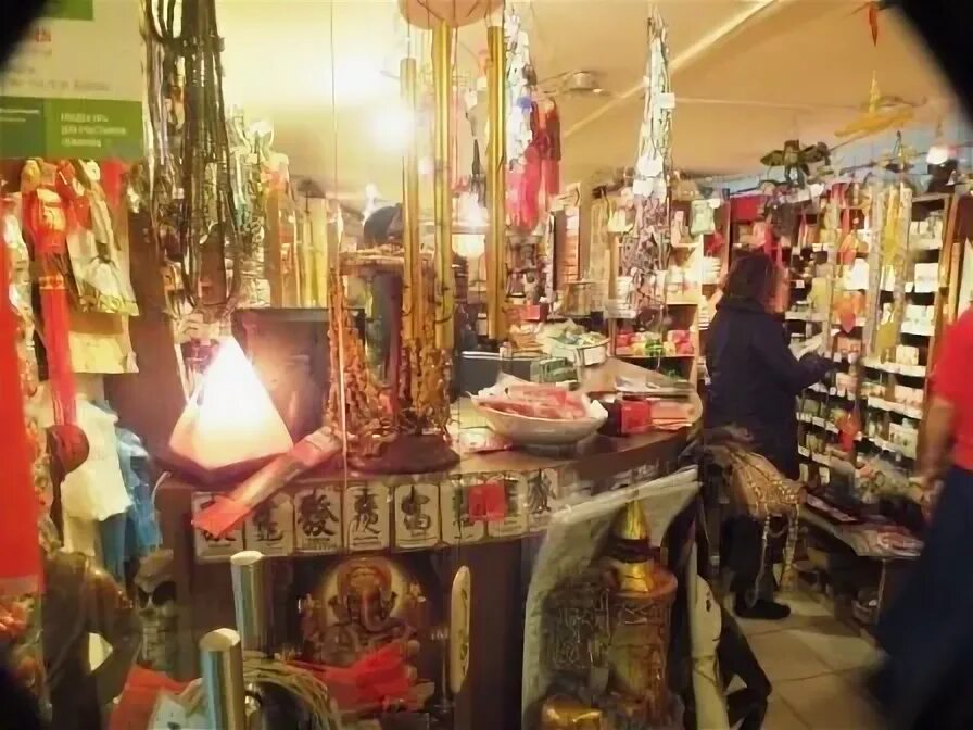 где магазин путь. магазин путь к себе в москве. где магазин путь. магазин путь к себе кострома. где магазин путь.