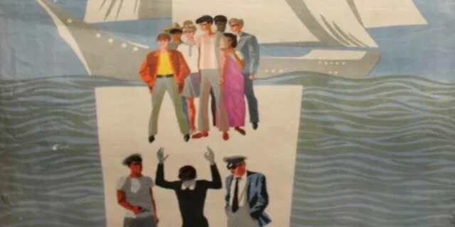 Кинофильм попутный ветер синяя птица. Попутного ветра синяя птица 1967. Попутного ветра синяя птица 1967. Ларимур попутного ветра синяя птица. Попутного ветра синяя птица 1967.