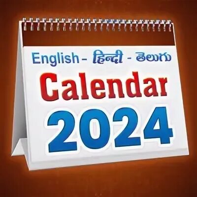 Hj 2024