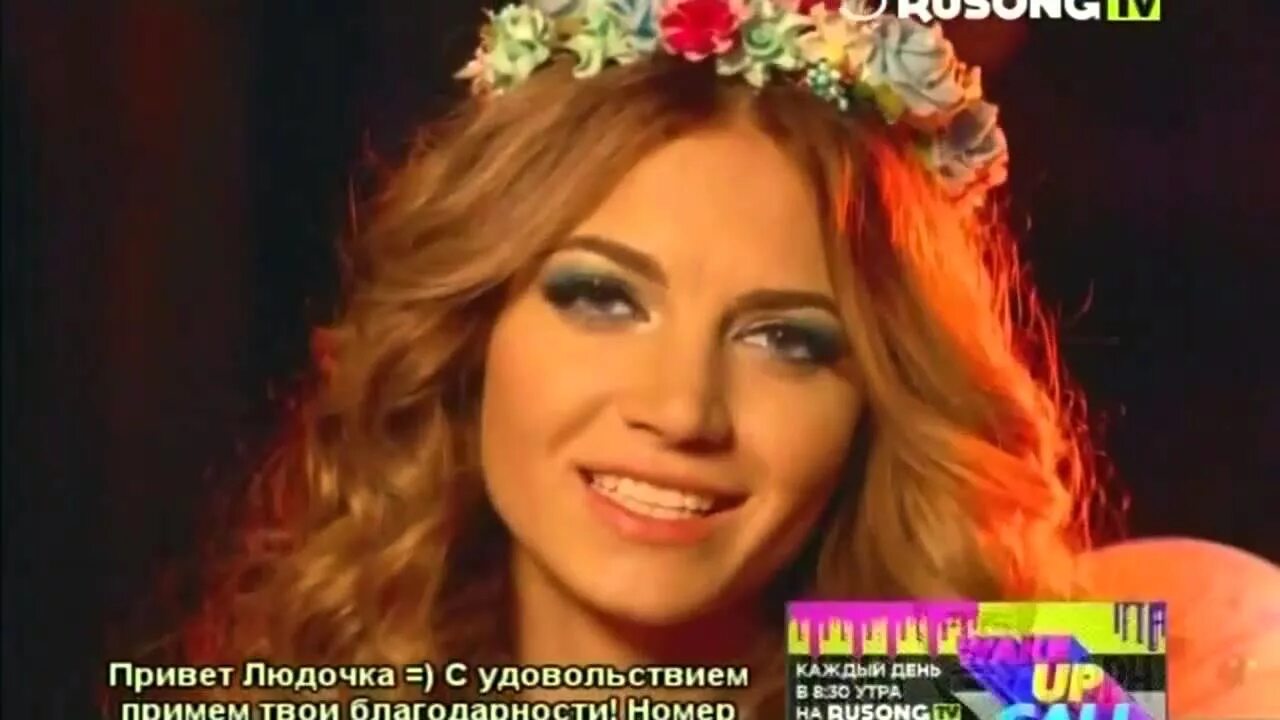 Песню пропаганда волшебство. Пропаганда волшебство. пропаганда волшебство клип. группа пропаганда. пропаганда волшебство ремикс.