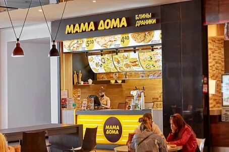Мама дома магазин